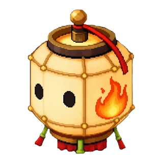 Rokarn, a paper lantern with a flame sigil.